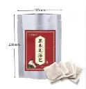 足浴包（标注尺寸）.webp