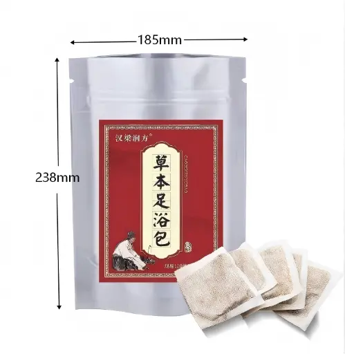 草本足浴包 8g*10袋