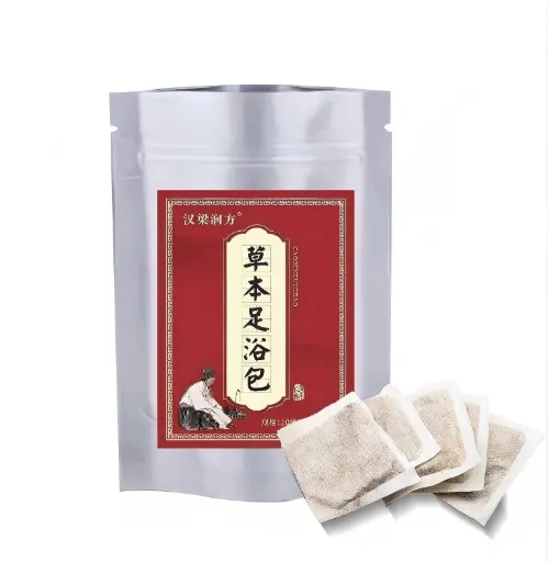 草本足浴包 8g*10袋