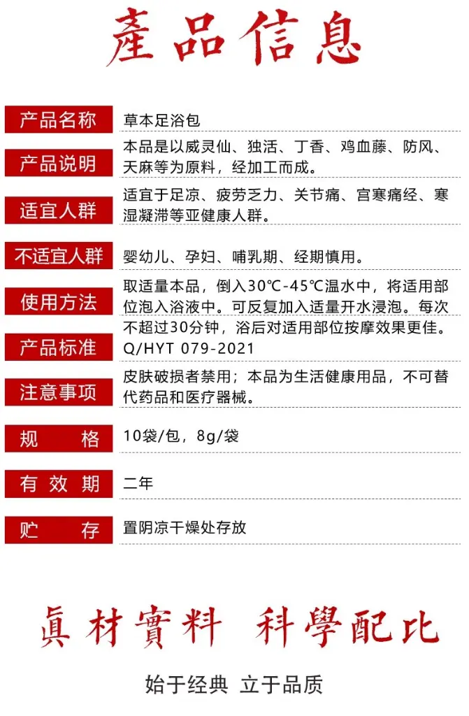 5.webp
