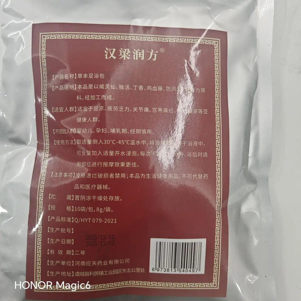 ef6a3c8bced23decaf1307a8652fe9d4.webp