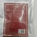 ef6a3c8bced23decaf1307a8652fe9d4.webp