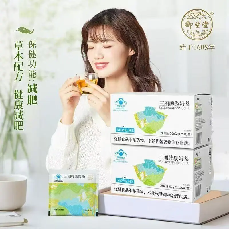 企业微信截图_17846176444016.webp