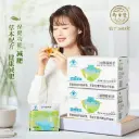 企业微信截图_17846176444016.webp