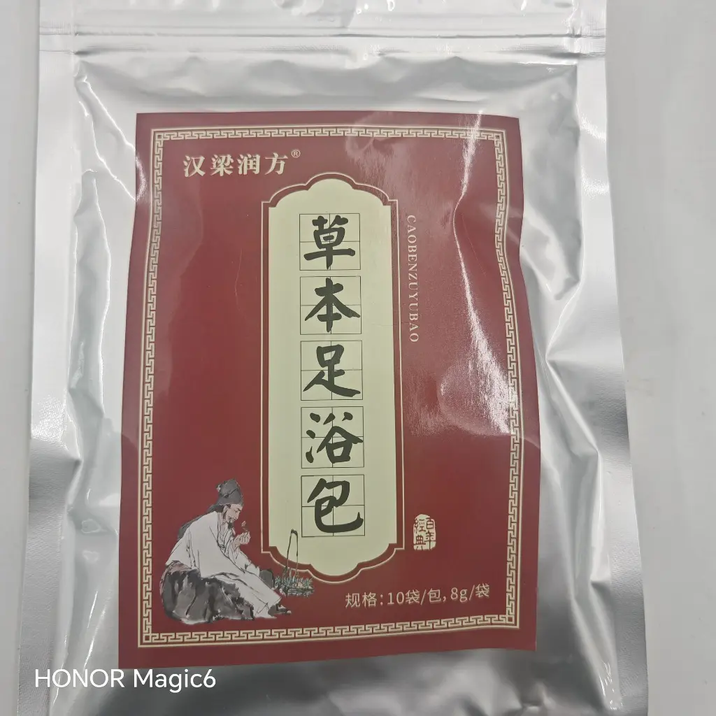 41ec1b0a43fc011e08841c62af8fa561.webp