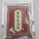 41ec1b0a43fc011e08841c62af8fa561.webp
