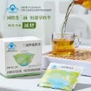 企业微信截图_17846176382445.webp