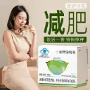 企业微信截图_17846176492689.webp