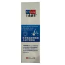 04b8d482-dbc5-4d84-bb0d-f9db208126a0.png.a.webp
