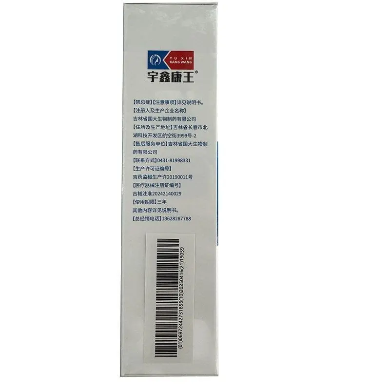 827424a7-7765-4a92-aecc-6d951f4545ee.png.a.webp