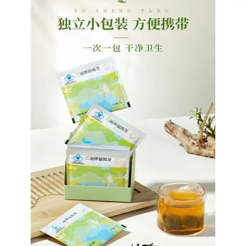 企业微信截图_17846176654452.webp