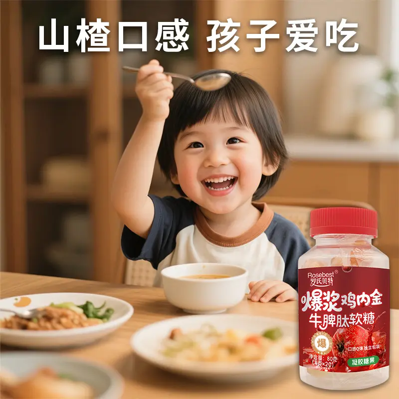 O1CN01mTsZ67DCFWH1chua_!!2222052752335-0-cib.webp