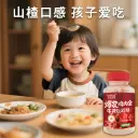 O1CN01mTsZ67DCFWH1chua_!!2222052752335-0-cib.webp