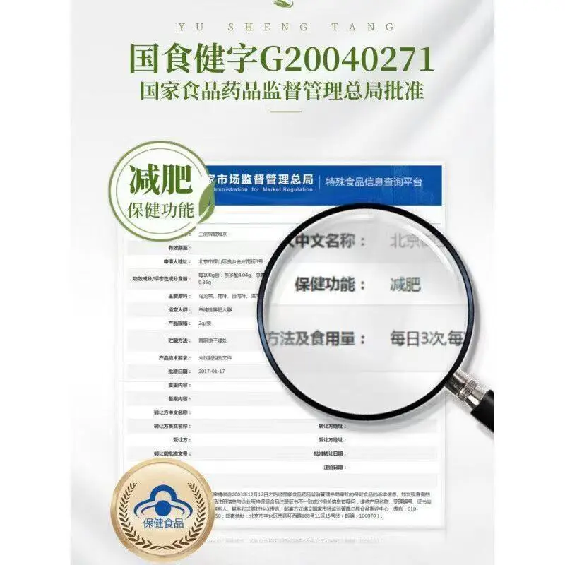 企业微信截图_17846176616465.webp