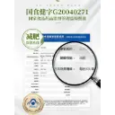 企业微信截图_17846176616465.webp
