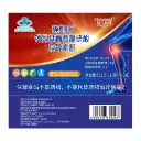 O1CN01KUOLFvVm1EB21stE_!!2222052752335-0-cib.webp