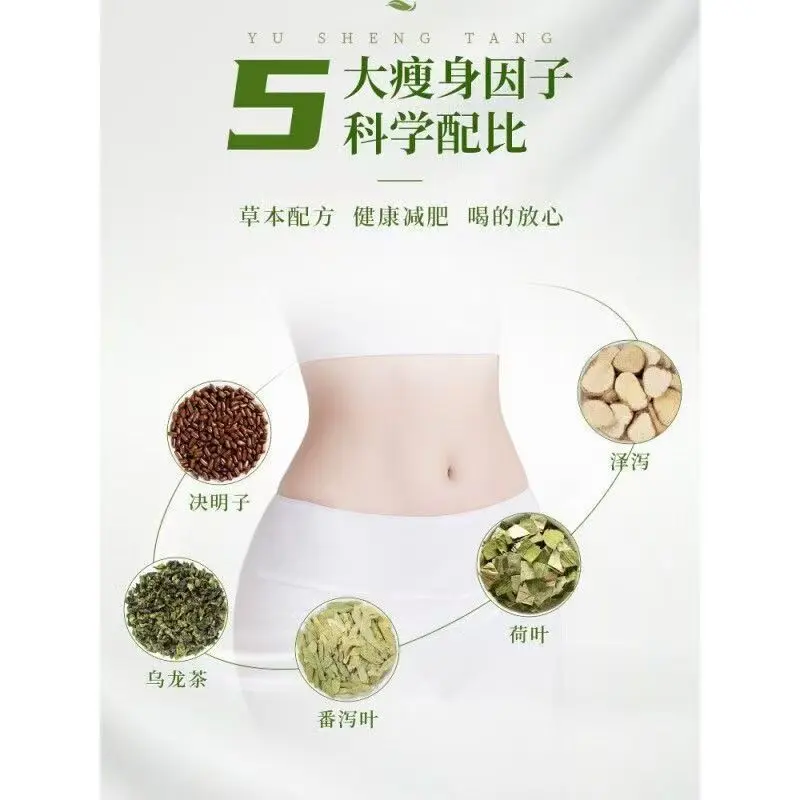 企业微信截图_1784617653635.webp