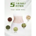 企业微信截图_1784617653635.webp
