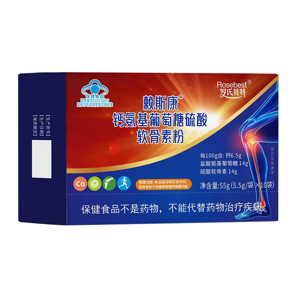 O1CN01FTWyjt0DWGG21stE_!!2222052752335-0-cib.webp