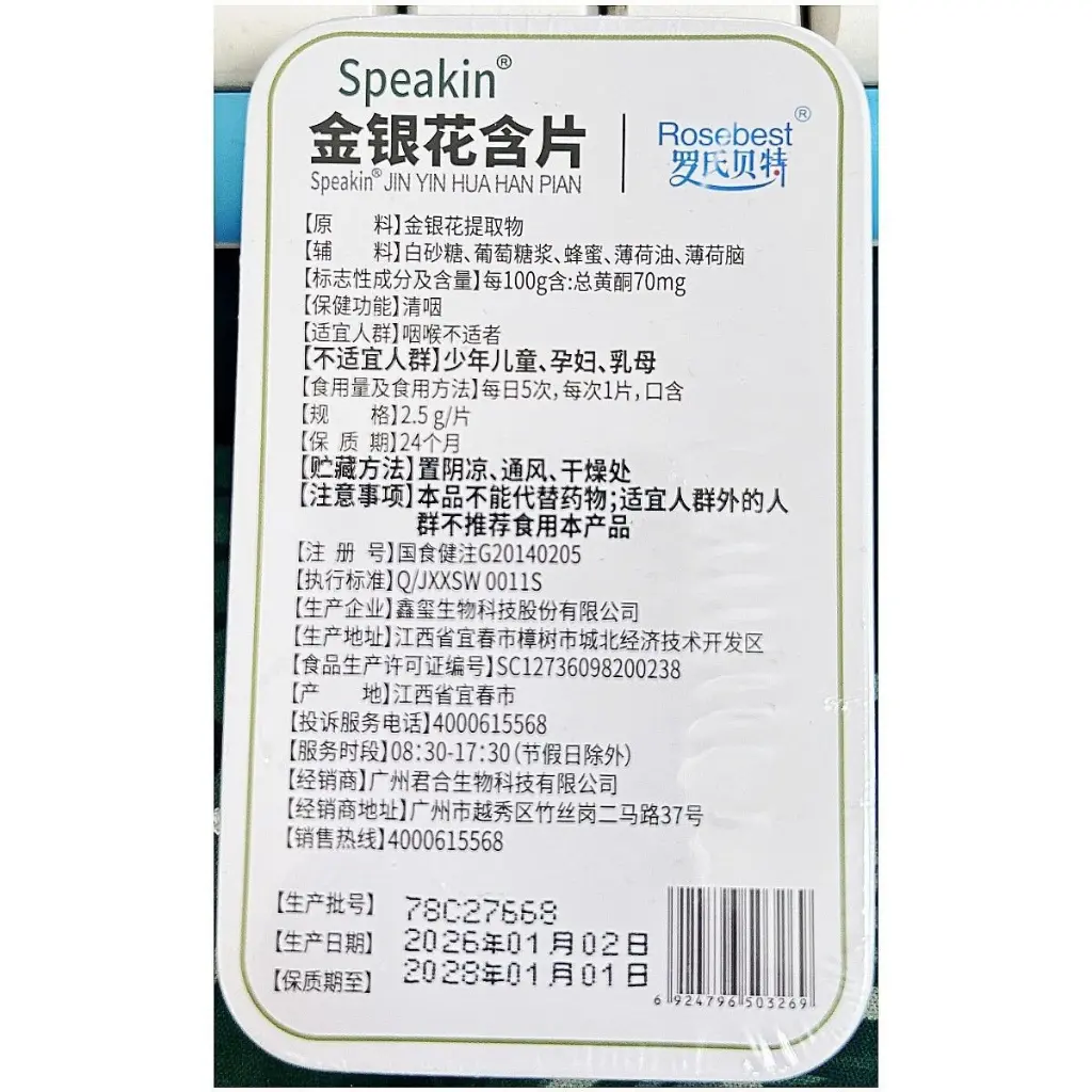 99e2bc3f-37c6-4b54-9d79-a38505703ac9.png.a.webp