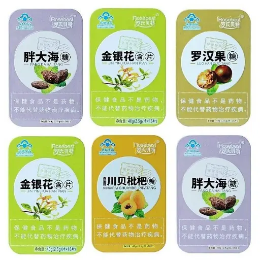 罗氏贝特 Speakin 罗汉果糖 40g（2.5g*16片)