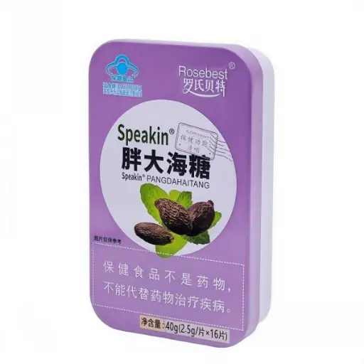 罗氏贝特 Speakin 罗汉果糖 40g（2.5g*16片)