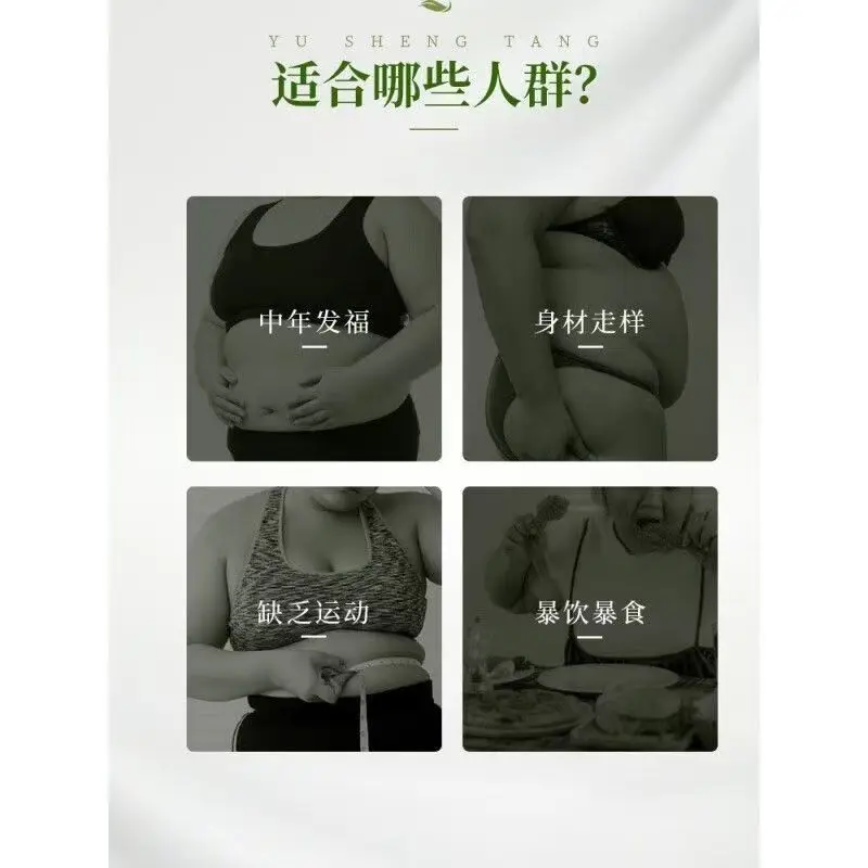 企业微信截图_17846176581849.webp
