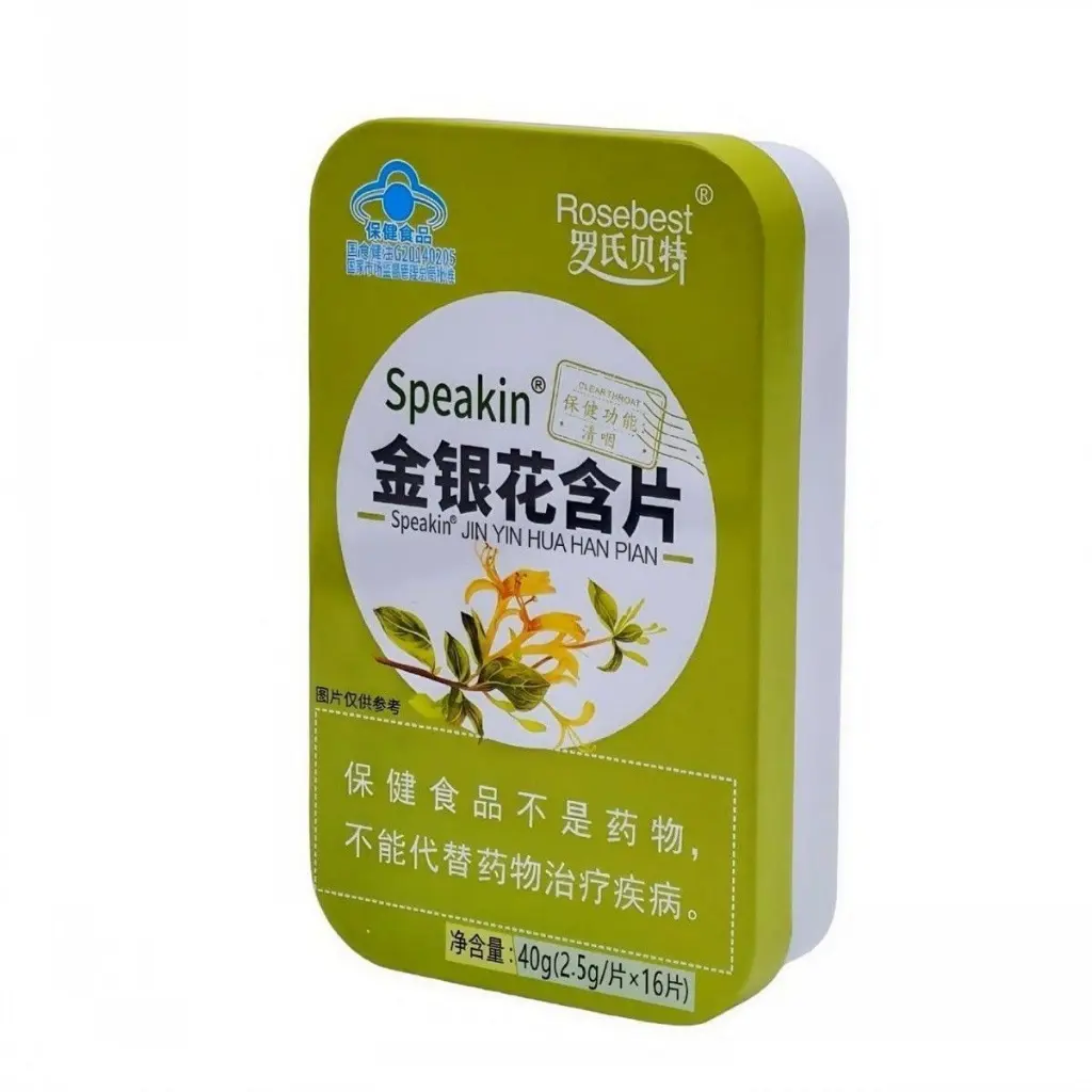 43f10c58-690b-4eba-bb0d-f72286ddb57e.jpeg.a.webp