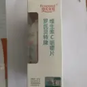 d3400480-0901-4e92-9eab-52401866dd21.jpeg.a.webp