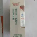 52a40cd3-a7ae-4c44-aa44-a74389899350.jpeg.a.webp