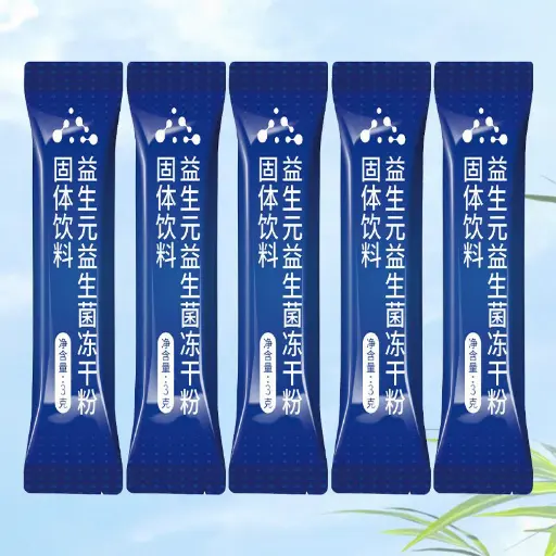 罗氏贝特益生元益生菌冻干粉固体饮料60g(3g*20)