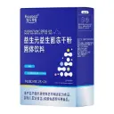 O1CN01TjgrvZLu1uE1chua_!!2222052752335-0-cib.webp