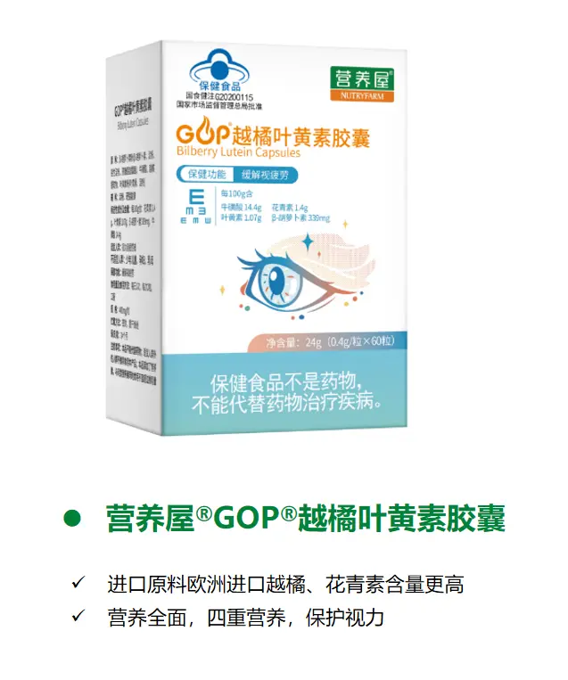 图片2.webp