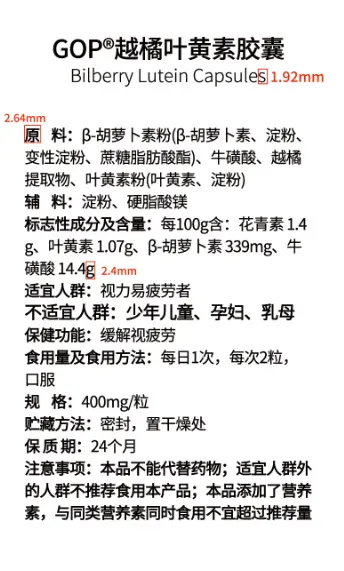 包装2.webp