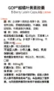 包装2.webp