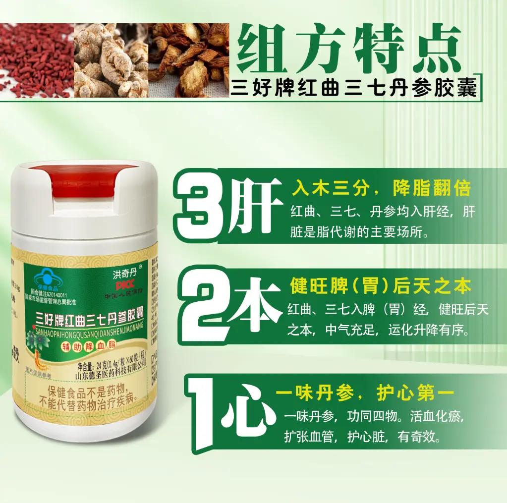 微信图片_20250321133213.webp
