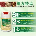 微信图片_20250321133213.webp