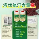 微信图片_20250321133214.webp