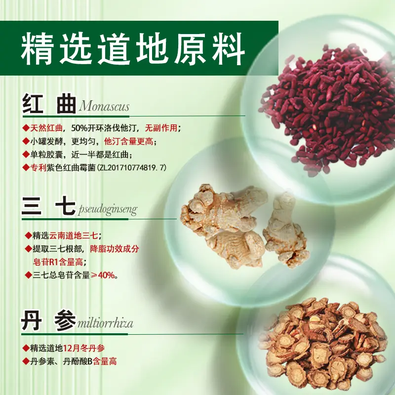 微信图片_20250321133203.webp