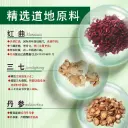 微信图片_20250321133203.webp