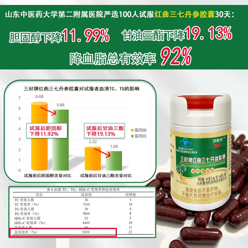 微信图片_20250321133208.webp
