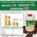 微信图片_20250321133208.webp