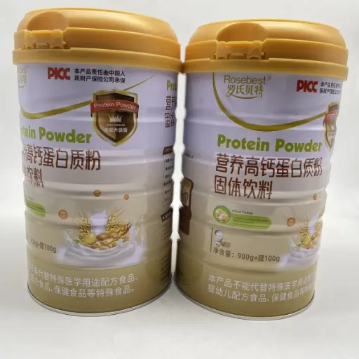 罗氏贝特 营养高钙蛋白质粉固体饮料 900g+赠100g