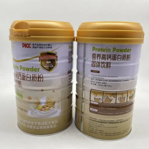 罗氏贝特 营养高钙蛋白质粉固体饮料 900g+赠100g
