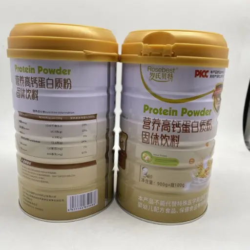 罗氏贝特 营养高钙蛋白质粉固体饮料 900g+赠100g