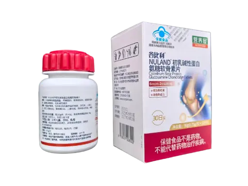NULAND@初乳碱性蛋白氨糖软骨素片0.75g/片*120片/盒