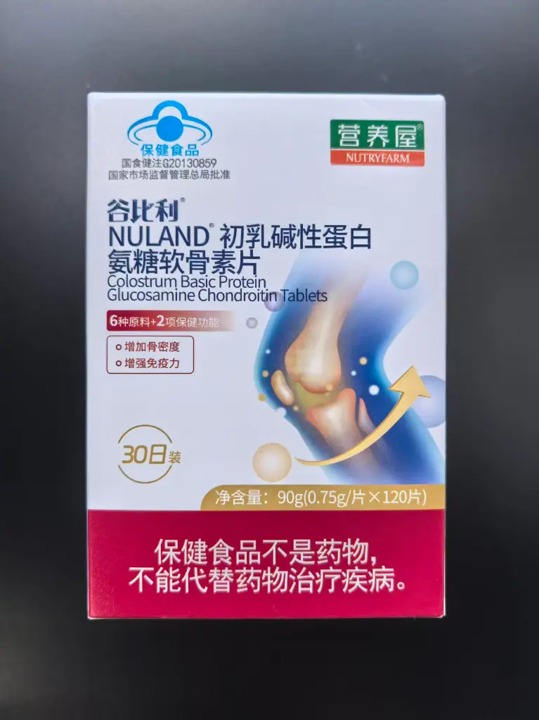 微信图片_20250927210908_110_185.webp