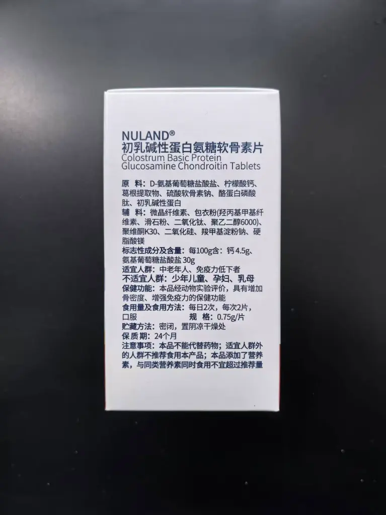 微信图片_20251212133103_262_185.webp