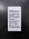微信图片_20251212133103_262_185.webp