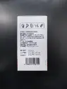 微信图片_20251212133102_261_185.webp